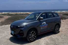 Changan Hx7