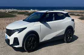 Gac Emzoom Gb
